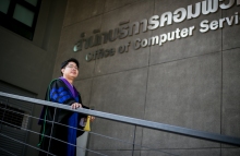 ผลงานการถ่ายภาพ มหาวิทยาลัยเกษตรศาสตร์